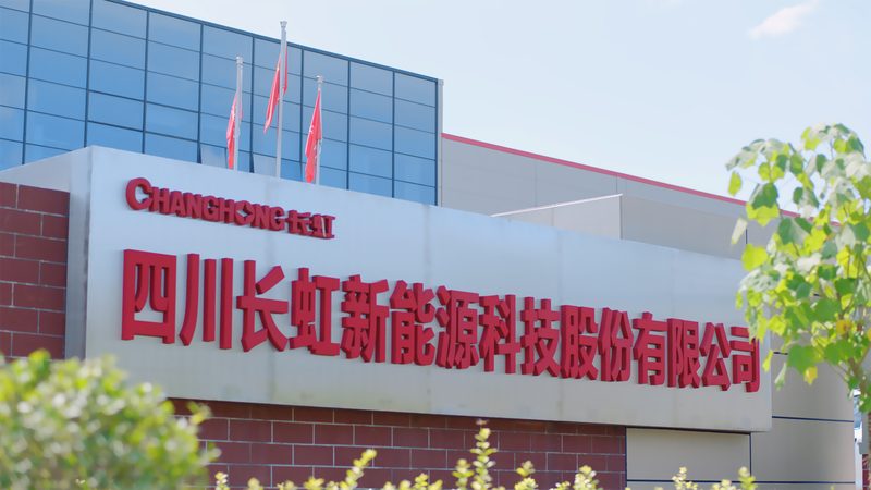 物流车直流快充桩：价格背后的考量因素**