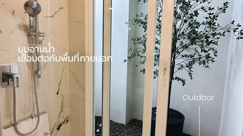 分布式光伏发电：适用场景解析**