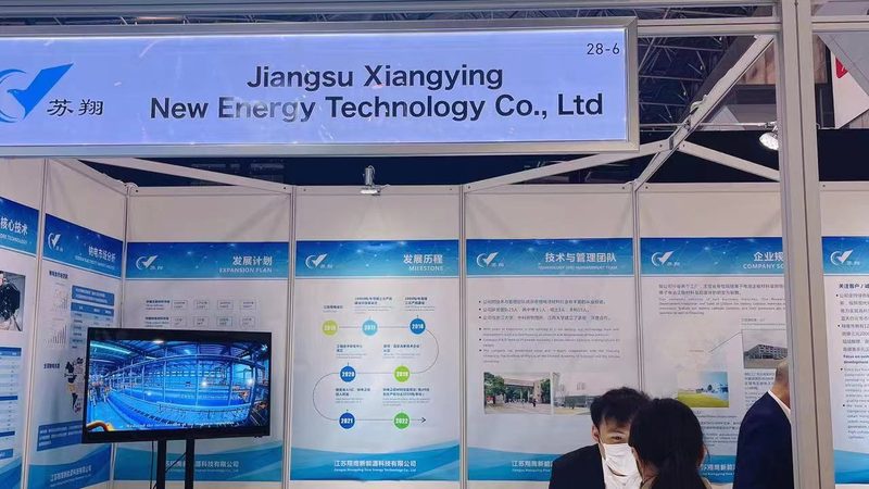 成都户用光伏安装公司哪家好