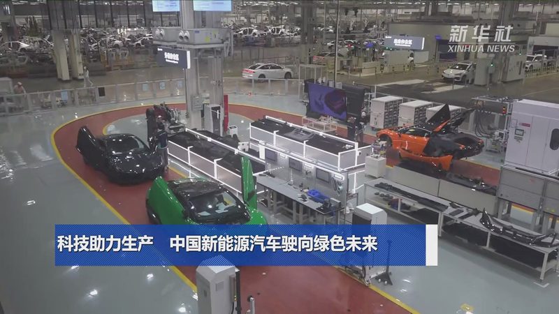 多晶硅光伏板：揭秘其背后的技术奥秘与行业排名**