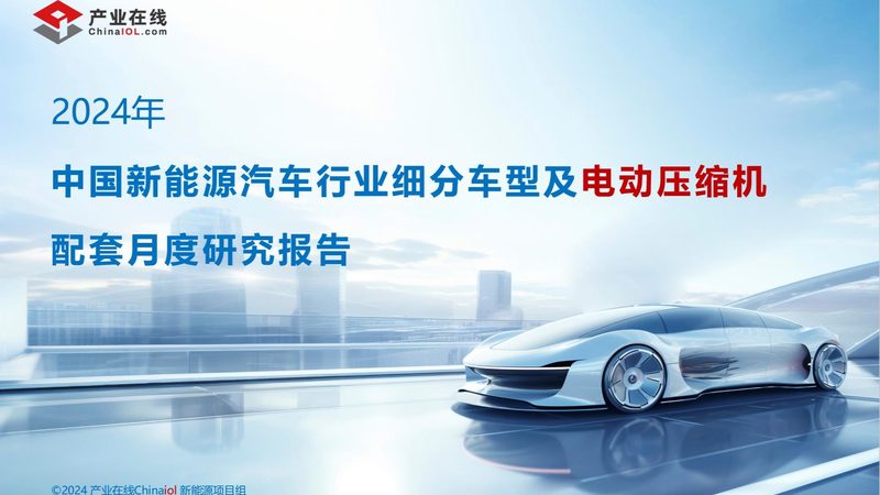 风力发电与光伏发电：本质区别与对比分析**