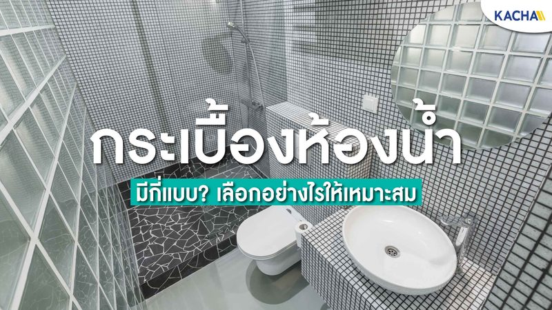 屋顶光伏发电系统支架：规格尺寸背后的关键考量**