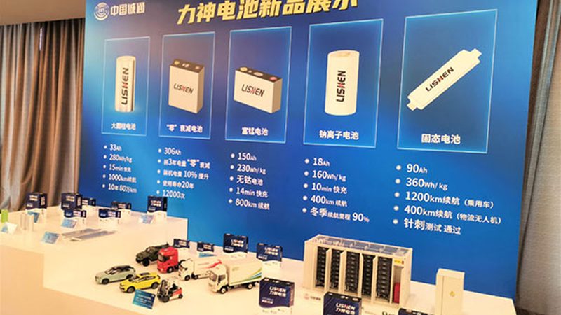 光伏逆变器并网流程标准：关键步骤与注意事项